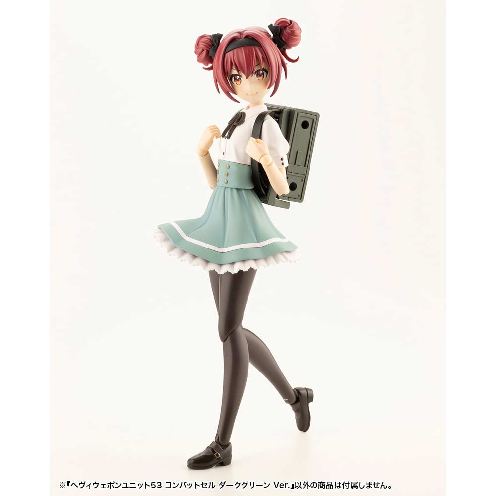 (PO) M.S.G Modeling Support Goods Heavy Weapon Unit 53 Combat Cell Dark Green Ver. Image_11