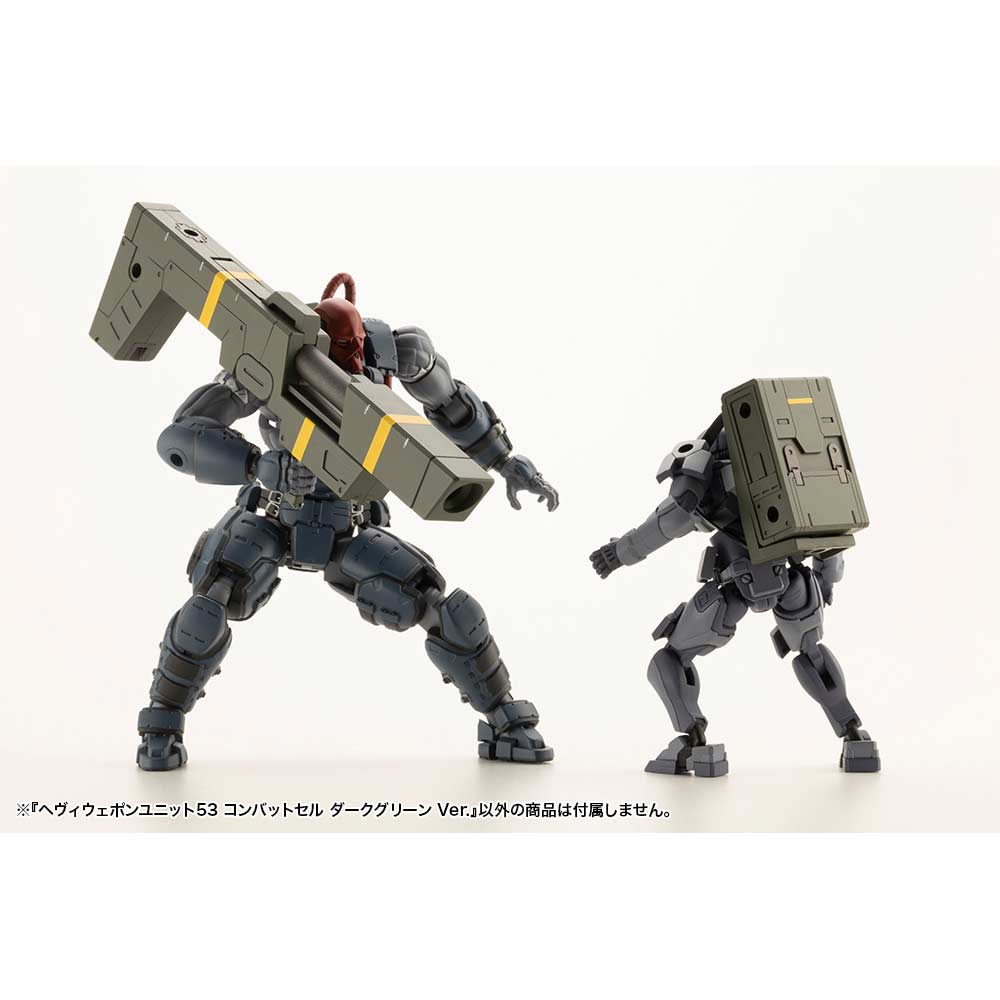 (PO) M.S.G Modeling Support Goods Heavy Weapon Unit 53 Combat Cell Dark Green Ver. Image_14