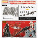 (PO) M.S.G Modeling Support Goods Mecha Supply 31 Joint Set Type F Image_1