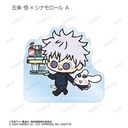 (PO) Jujutsu Kaisen x Sanrio Characters Trading Hidden Inventory / Premature Death Acrylic Mascot [BOX] Image_3