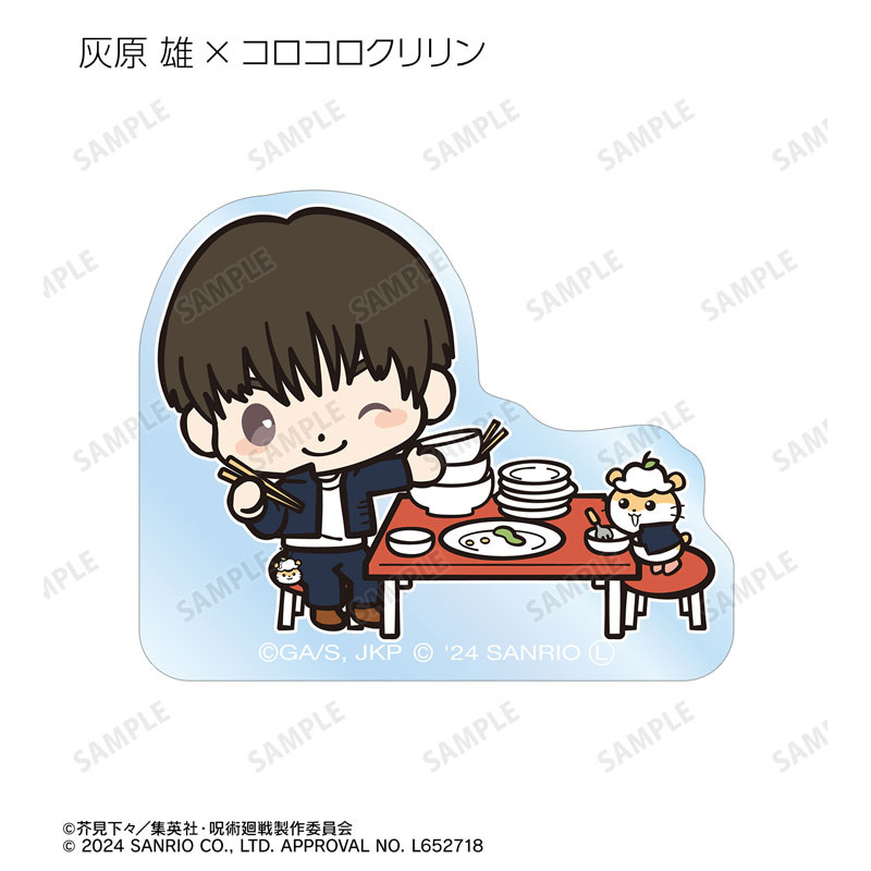 (PO) Jujutsu Kaisen x Sanrio Characters Trading Hidden Inventory / Premature Death Acrylic Mascot [BOX] Image_7
