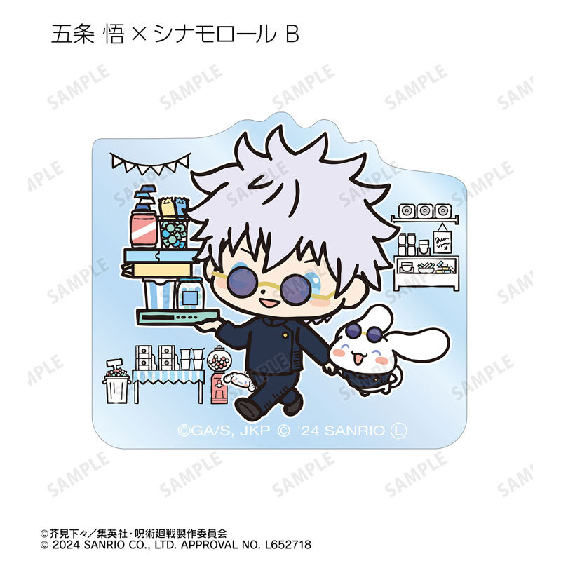 (PO) Jujutsu Kaisen x Sanrio Characters Trading Hidden Inventory / Premature Death Acrylic Mascot [BOX] Image_10