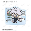 (PO) Jujutsu Kaisen x Sanrio Characters Trading Hidden Inventory / Premature Death Acrylic Mascot [BOX] Image_10
