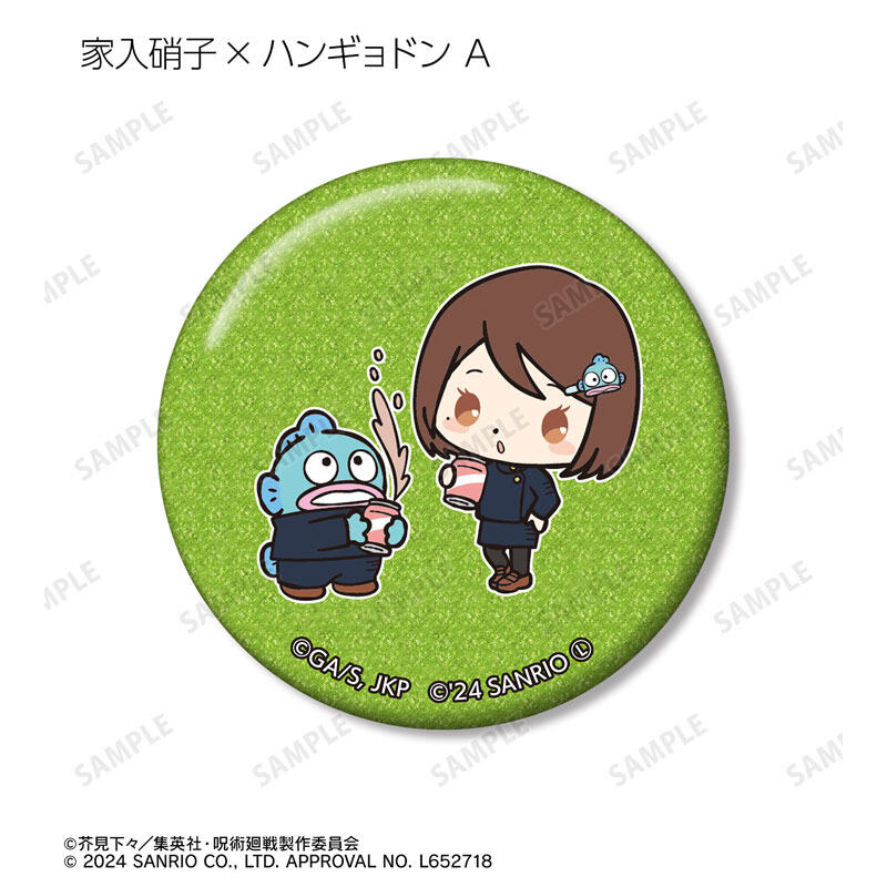 (PO) Jujutsu Kaisen x Sanrio Characters Trading Hidden Inventory / Premature Death Glitter Can Badge [BOX] Image_5