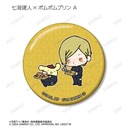 (PO) Jujutsu Kaisen x Sanrio Characters Trading Hidden Inventory / Premature Death Glitter Can Badge [BOX] Image_6