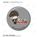 (PO) Jujutsu Kaisen x Sanrio Characters Trading Hidden Inventory / Premature Death Glitter Can Badge [BOX] Image_7