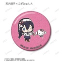 (PO) Jujutsu Kaisen x Sanrio Characters Trading Hidden Inventory / Premature Death Glitter Can Badge [BOX] Image_8