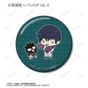 (PO) Jujutsu Kaisen x Sanrio Characters Trading Hidden Inventory / Premature Death Glitter Can Badge [BOX] Image_9