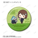 (PO) Jujutsu Kaisen x Sanrio Characters Trading Hidden Inventory / Premature Death Glitter Can Badge [BOX] Image_12