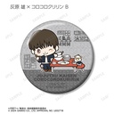 (PO) Jujutsu Kaisen x Sanrio Characters Trading Hidden Inventory / Premature Death Glitter Can Badge [BOX] Image_14