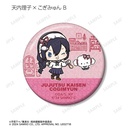 (PO) Jujutsu Kaisen x Sanrio Characters Trading Hidden Inventory / Premature Death Glitter Can Badge [BOX] Image_15