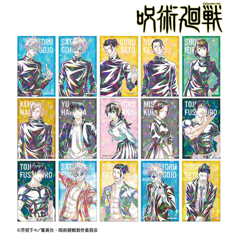 (PO) Jujutsu Kaisen Trading Ani-Art Vol. 2 Hidden Inventory / Premature Death Hologram Illustration Card [BOX] Image_1