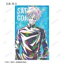 (PO) Jujutsu Kaisen Trading Ani-Art Vol. 2 Hidden Inventory / Premature Death Hologram Illustration Card [BOX] Image_4