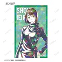 (PO) Jujutsu Kaisen Trading Ani-Art Vol. 2 Hidden Inventory / Premature Death Hologram Illustration Card [BOX] Image_7