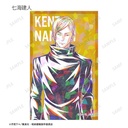 (PO) Jujutsu Kaisen Trading Ani-Art Vol. 2 Hidden Inventory / Premature Death Hologram Illustration Card [BOX] Image_8