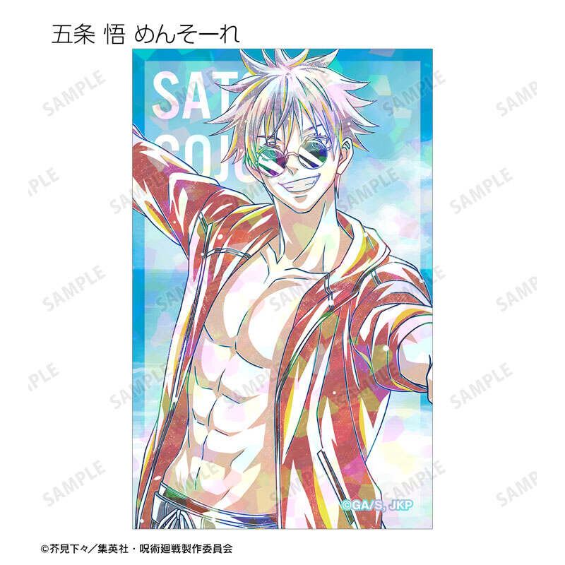 (PO) Jujutsu Kaisen Trading Ani-Art Vol. 2 Hidden Inventory / Premature Death Hologram Illustration Card [BOX] Image_14