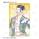 (PO) Jujutsu Kaisen Trading Ani-Art Vol. 2 Hidden Inventory / Premature Death Hologram Illustration Card [BOX] Image_15