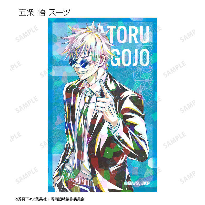 (PO) Jujutsu Kaisen Trading Ani-Art Vol. 2 Hidden Inventory / Premature Death Hologram Illustration Card [BOX] Image_16