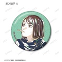 (PO) Jujutsu Kaisen Trading Ani-Art Vol. 4 Hidden Inventory / Premature Death Glitter Can Badge [BOX] Image_5
