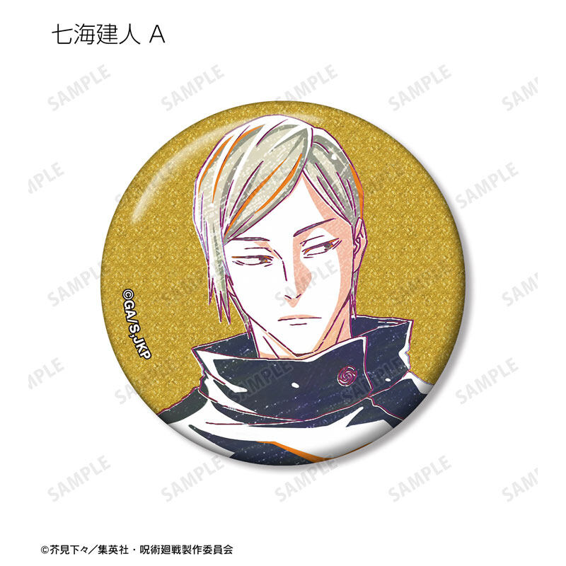 (PO) Jujutsu Kaisen Trading Ani-Art Vol. 4 Hidden Inventory / Premature Death Glitter Can Badge [BOX] Image_6