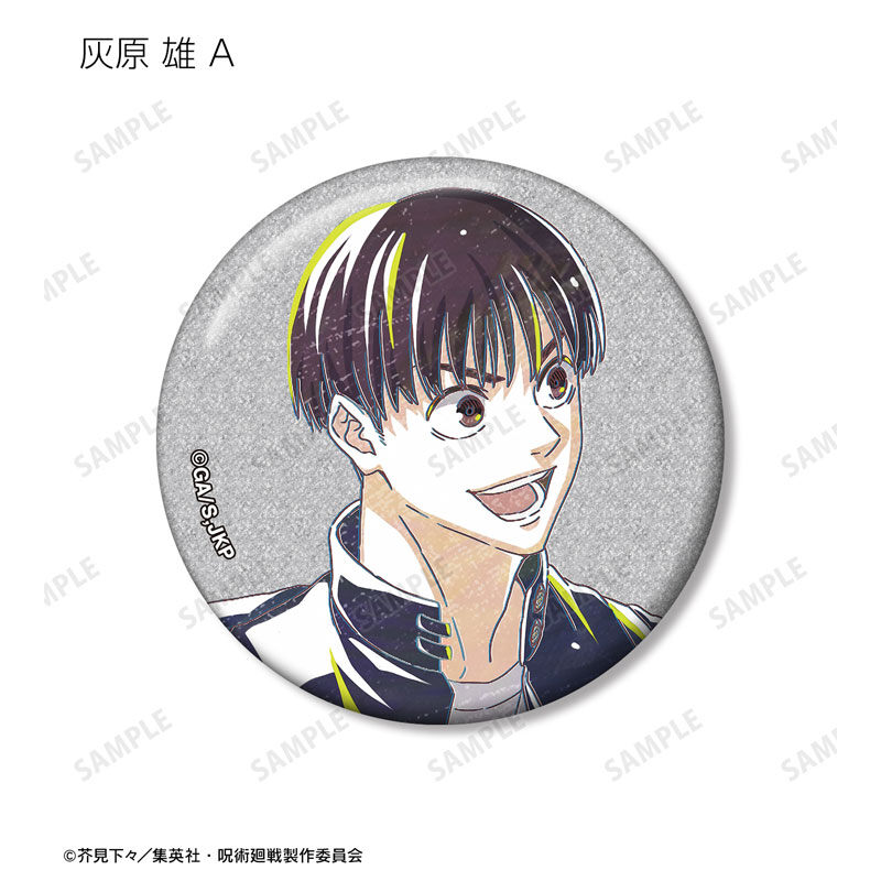 (PO) Jujutsu Kaisen Trading Ani-Art Vol. 4 Hidden Inventory / Premature Death Glitter Can Badge [BOX] Image_7