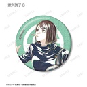 (PO) Jujutsu Kaisen Trading Ani-Art Vol. 4 Hidden Inventory / Premature Death Glitter Can Badge [BOX] Image_10