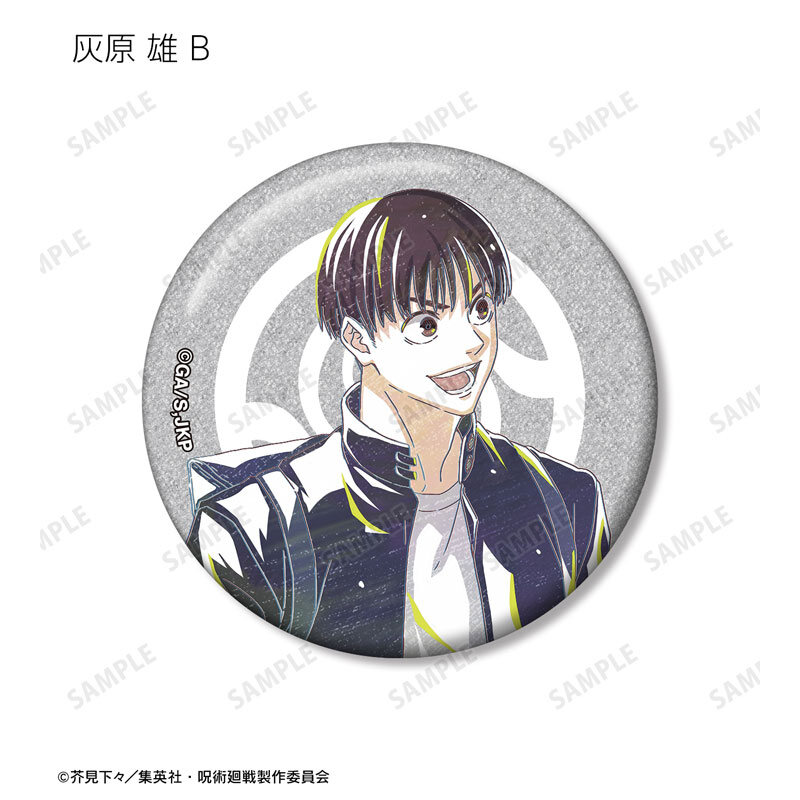 (PO) Jujutsu Kaisen Trading Ani-Art Vol. 4 Hidden Inventory / Premature Death Glitter Can Badge [BOX] Image_12