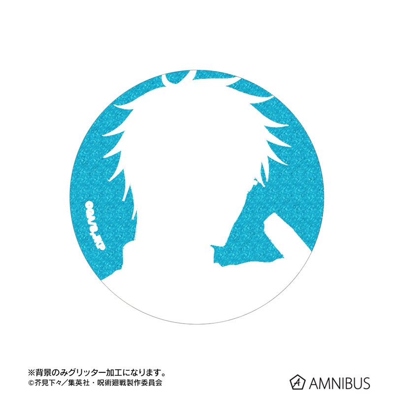 (PO) Jujutsu Kaisen Trading Ani-Art Vol. 4 Hidden Inventory / Premature Death Glitter Can Badge [BOX] Image_13