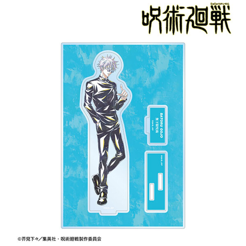 (PO) Jujutsu Kaisen Gojo Satoru Ani-Art Vol. 2 Hidden Inventory / Premature Death Big Acrylic Stand with Parts A Image_1