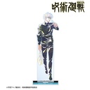 (PO) Jujutsu Kaisen Gojo Satoru Ani-Art Vol. 4 Hidden Inventory / Premature Death Big Acrylic Stand Image_3