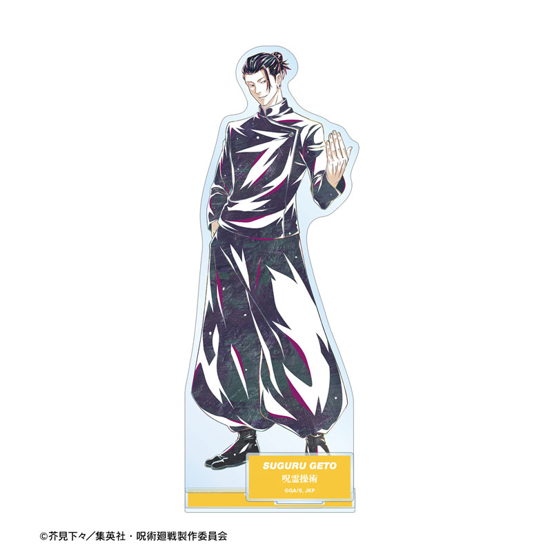 (PO) Jujutsu Kaisen Geto Suguru Ani-Art Vol. 2 Hidden Inventory / Premature Death Big Acrylic Stand with Parts A Image_3