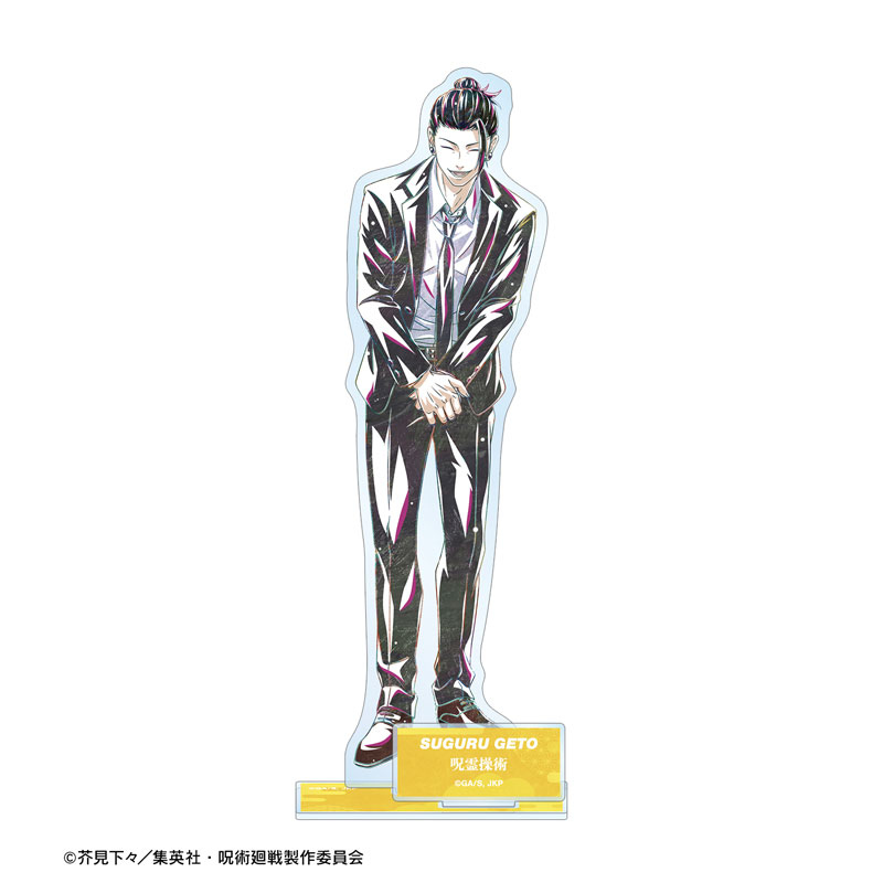 (PO) Jujutsu Kaisen Geto Suguru Suit Ani-Art Vol. 2 Hidden Inventory / Premature Death Big Acrylic Stand with Parts Image_3