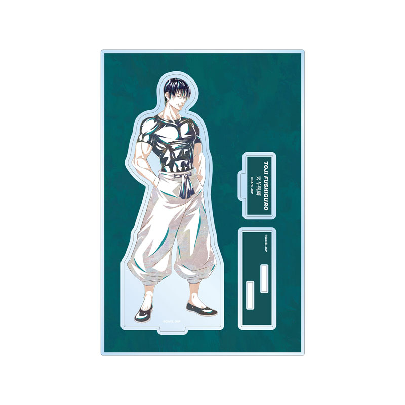 (PO) Jujutsu Kaisen Fushiguro Toji Ani-Art Vol. 2 Hidden Inventory / Premature Death Big Acrylic Stand with Parts B Image_2