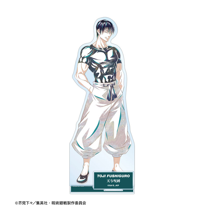 (PO) Jujutsu Kaisen Fushiguro Toji Ani-Art Vol. 2 Hidden Inventory / Premature Death Big Acrylic Stand with Parts B Image_3