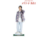 (PO) Chiharu Sawashiro, Shugo Nakamura, Takuya Yamanaka no Maison de Chaos Chiharu Sawashiro Big Acrylic Stand Vol. 2 Image_3