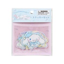 Sanrio Cinnamoroll Sticker Set Sleep Sleep Time Image_1
