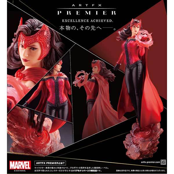 (PO) Marvel Universe ARTFX PREMIER Scarlet Witch (7) Image_1