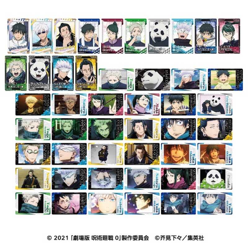 (PO) Jujutsu Kaisen 0: The Movie Snap Card [BOX] Image_1