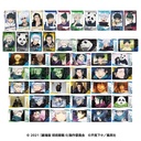 (PO) Jujutsu Kaisen 0: The Movie Snap Card [BOX] Image_1
