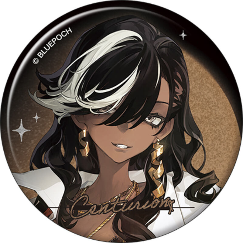 (PO) Reverse: 1999 Chara Badge Collection [BOX] Image_5