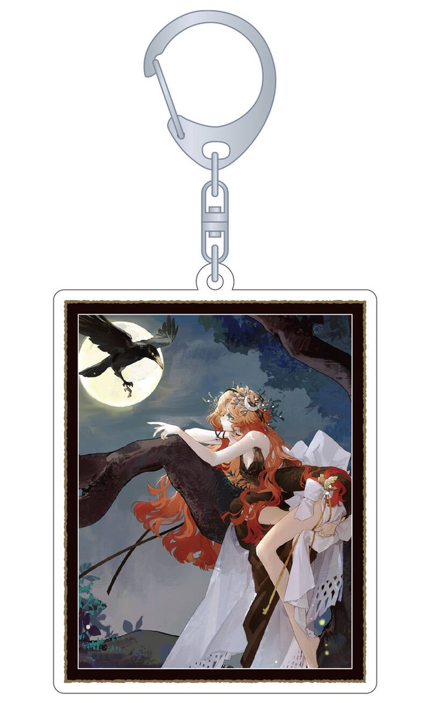(PO) Reverse: 1999 Changing Key Chain Druvis III Image_2
