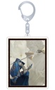 (PO) Reverse: 1999 Changing Key Chain A Knight Image_2