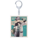 (PO) Reverse: 1999 Changing Key Chain X Image_1
