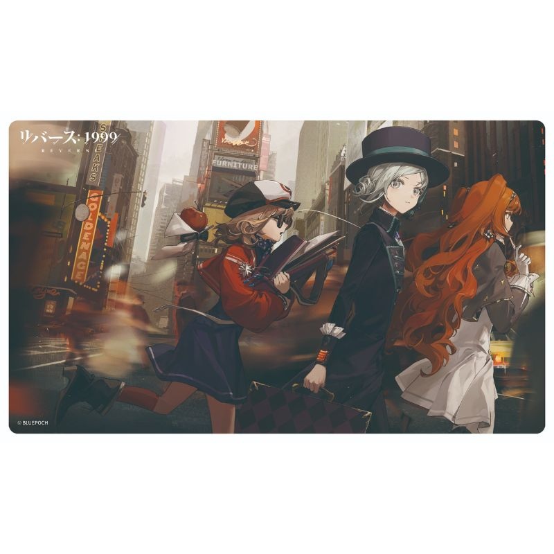 (PO) Reverse: 1999 Multi Play Mat A Image_1