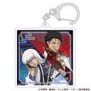 (PO) Reborn! Trading Acrylic Key Chain China [BOX] Image_10