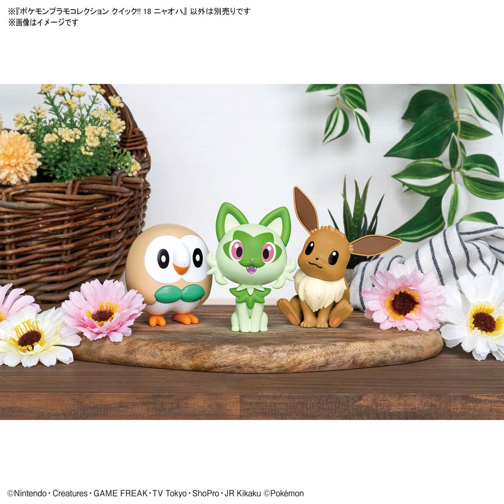 Pokemon PLAMO Collection Quick! 18 Sprigatito Image_8