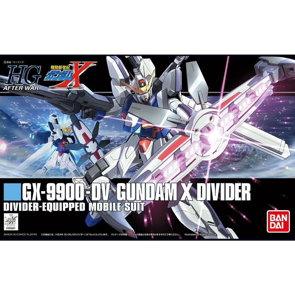 HGAW Gundam X - GX-9000-DV Gundam X Divider Image_1