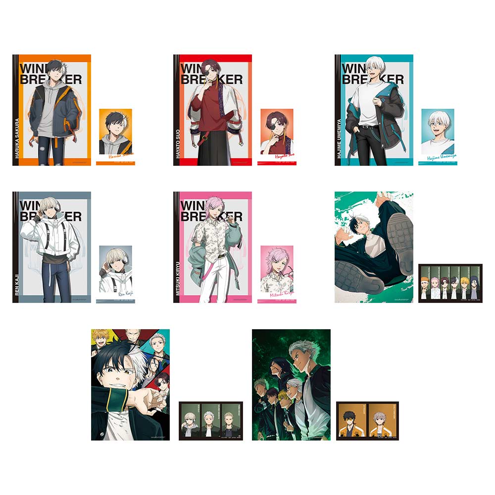 Ichiban Kuji - Wind Breaker Dependable Person (Full ctn of 70 tickets) Image_8