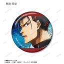 (PO) Blue Lock Trading grunge CANVAS Can Badge [BOX] Image_6