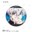 (PO) Blue Lock Trading grunge CANVAS Can Badge [BOX] Image_7